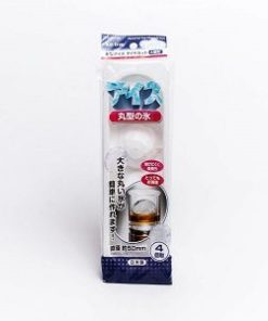 Khay đá 4 viên loại tròn,  size to