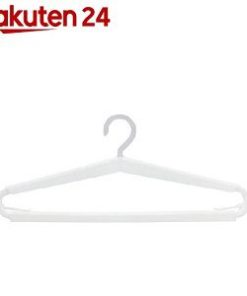 Móc treo khăn tắm điều  chỉnh độ dài (màu trắng)