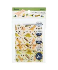 Set 3 khẩu trang vải kháng  khuẩn cho bé (mẫu khủng  long)