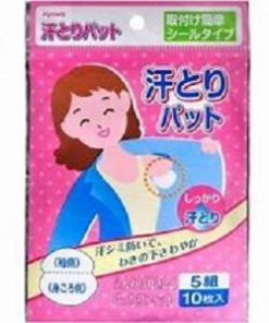 Set 10 miếng dán, thấm mồ  hôi vùng nách