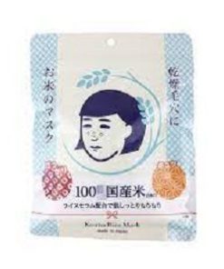 Mặt nạ gạo giúp giảm mụn đầu đen Keana (gói 10 miếng)