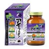 Viên bổ mắt FUJINA Nhật Bản
