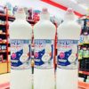 'Nước tẩy toilet, bồn cầu không mùi Mitsuei 1000ml