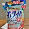 NƯỚC GIẶT DIỆT KHUẨN HƯƠNG HOA NIHON NHẬT BẢN 1,8KG