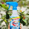 chai xịt tẩy cổ áo tay áo cao cấp 300 ml kao